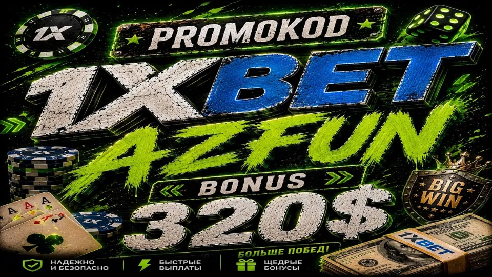 5 Essential Steps to Claim and Maximize Your 1xbet Welcome Bonus